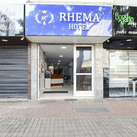 Hotel Rhema フォス・ド・イグアス エクステリア 写真