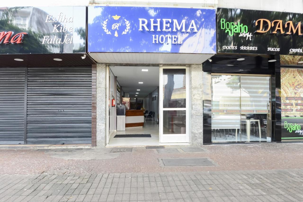 Hotel Rhema フォス・ド・イグアス エクステリア 写真